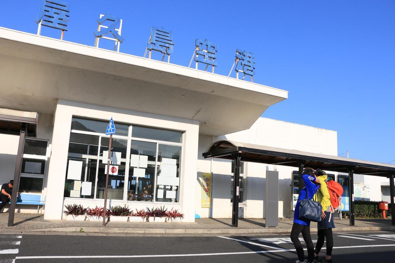 미야노우라소 호텔 야쿠시마 외부 사진
